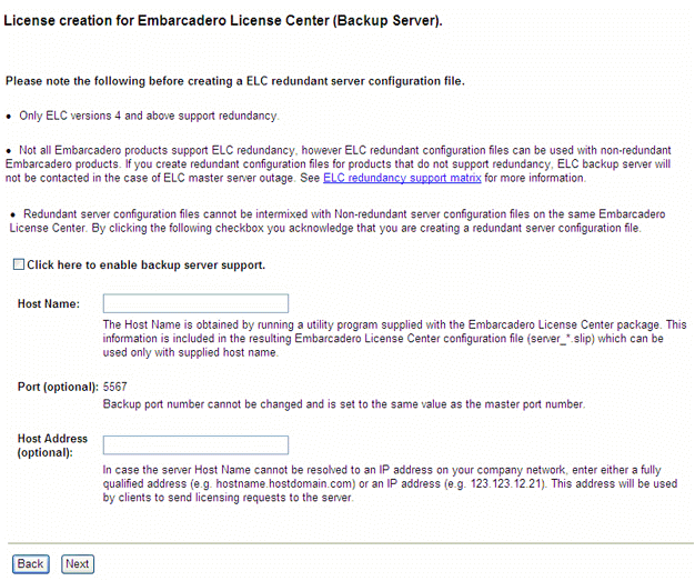 LicenseCreationBackupServer.gif